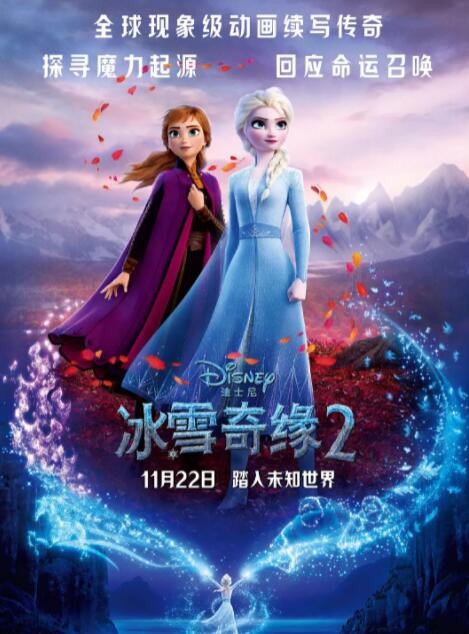 海角视频在线