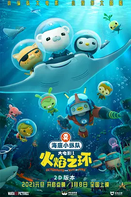 海角视频在线